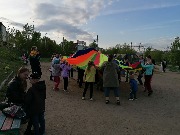 День защиты детей 01.06.2023 г.