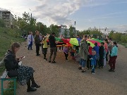 День защиты детей 01.06.2023 г.