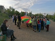 День защиты детей 01.06.2023 г.